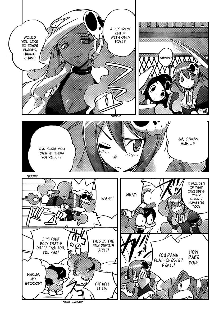 The World God Only Knows Chapter 56 - Page 10