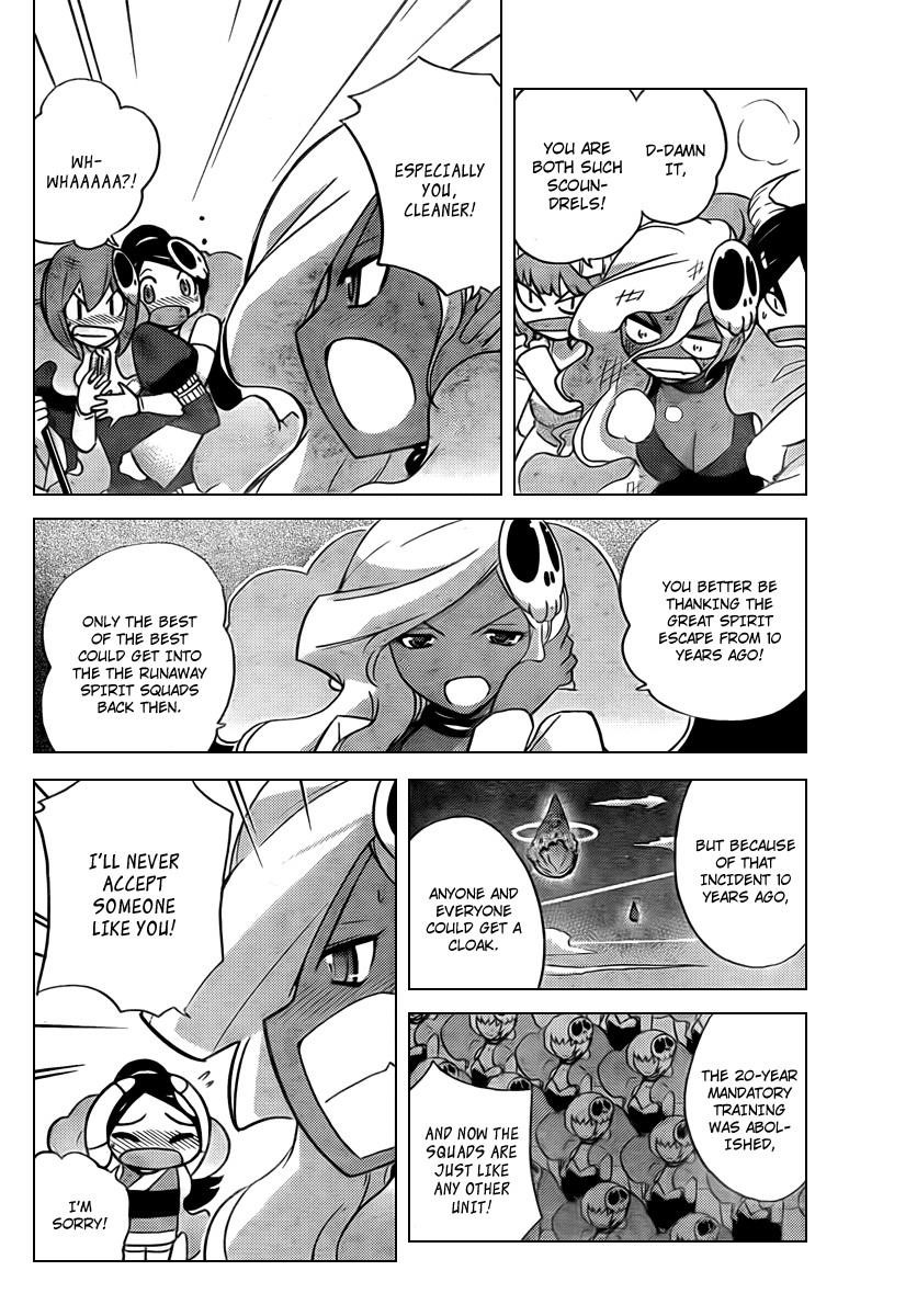 The World God Only Knows Chapter 56 - Page 11