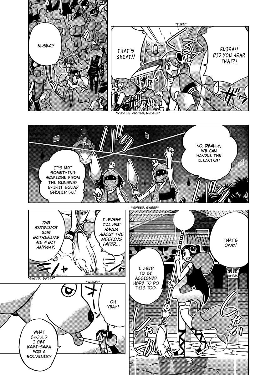 The World God Only Knows Chapter 56 - Page 16