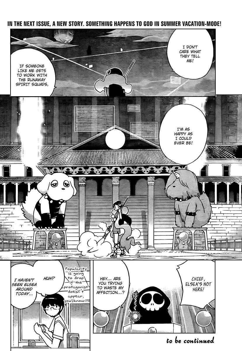 The World God Only Knows Chapter 56 - Page 17