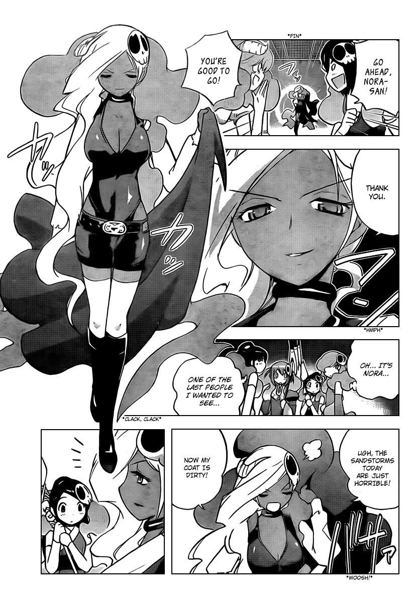 The World God Only Knows Chapter 56 - Page 4