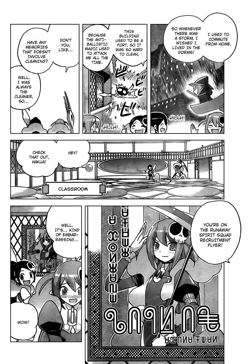The World God Only Knows Chapter 56 - Page 7