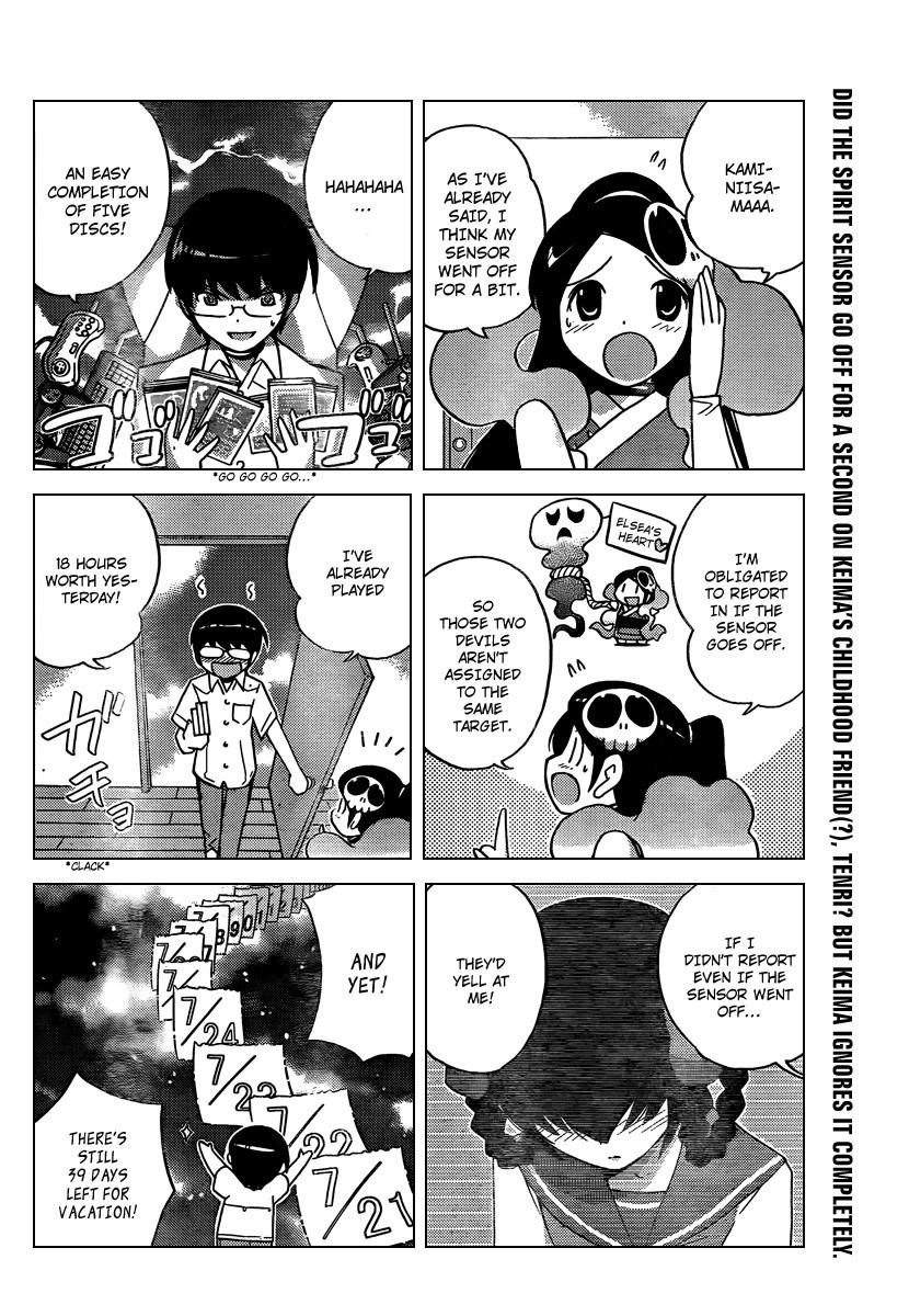 The World God Only Knows Chapter 58 - Page 2