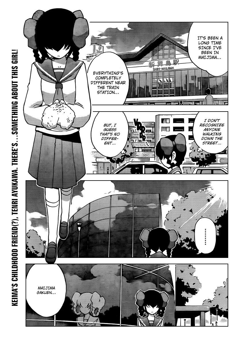 The World God Only Knows Chapter 59 - Page 1