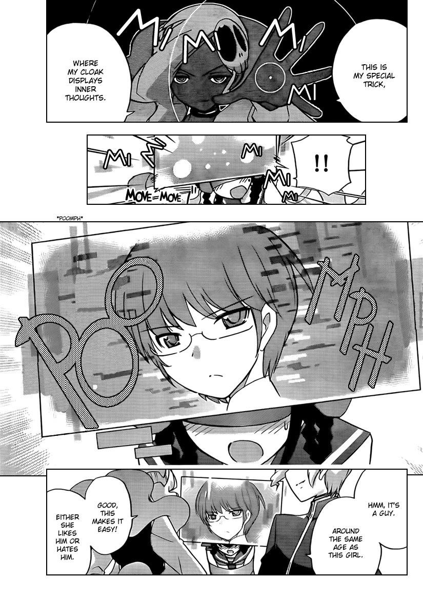 The World God Only Knows Chapter 59 - Page 13