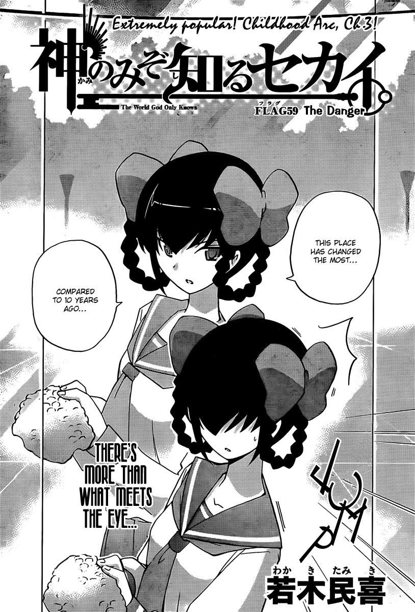 The World God Only Knows Chapter 59 - Page 2