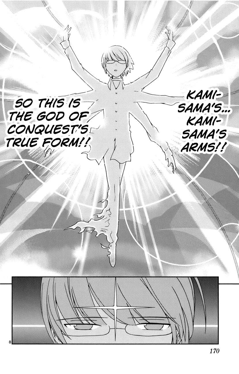 The World God Only Knows Chapter 6 - Page 11