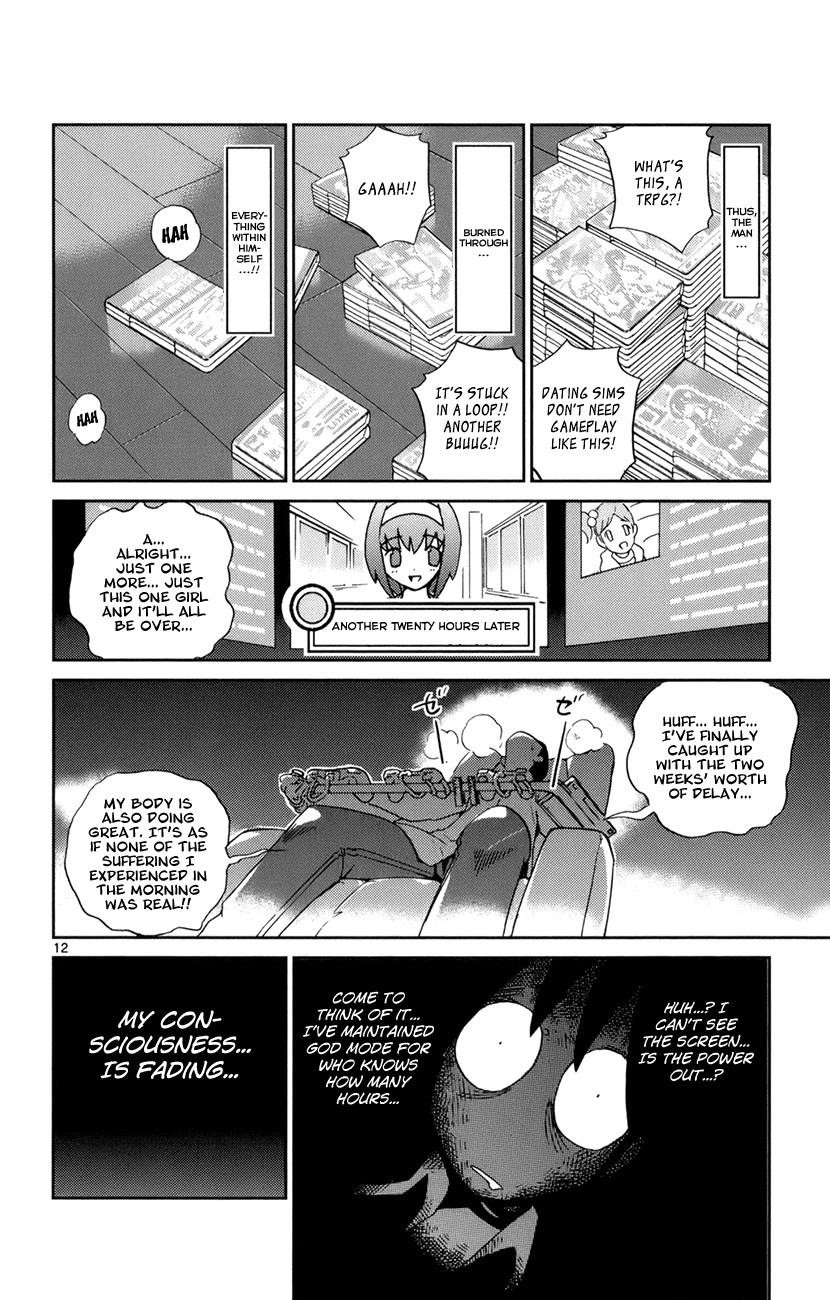 The World God Only Knows Chapter 6 - Page 15