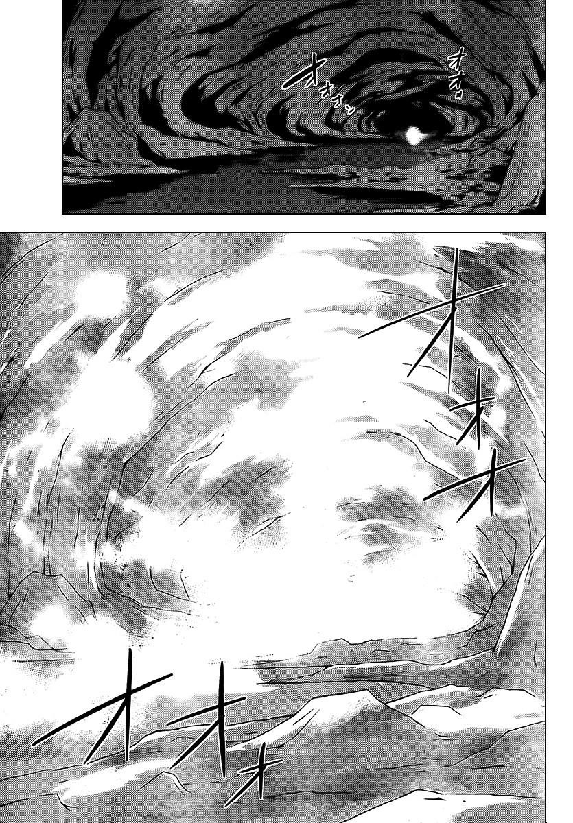 The World God Only Knows Chapter 62 - Page 17