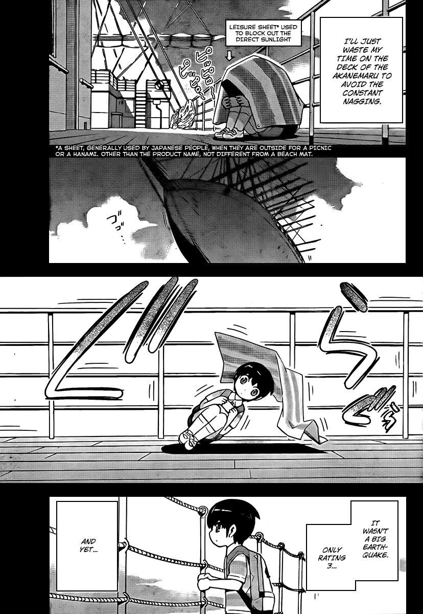 The World God Only Knows Chapter 62 - Page 3