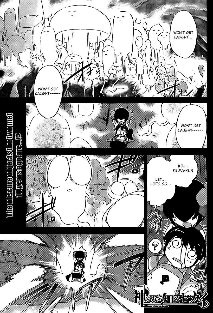 The World God Only Knows Chapter 63 - Page 1