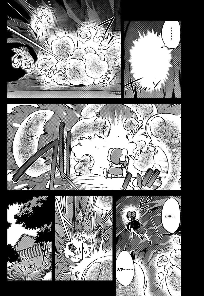 The World God Only Knows Chapter 63 - Page 8