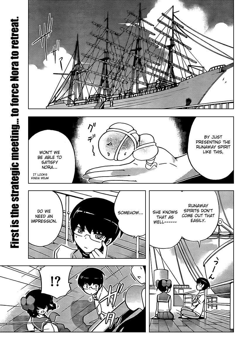The World God Only Knows Chapter 64 - Page 1