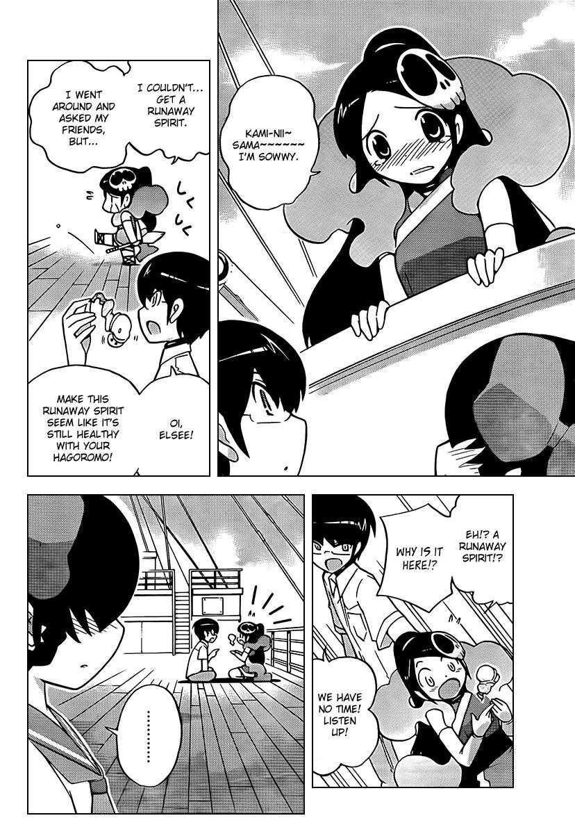 The World God Only Knows Chapter 64 - Page 2