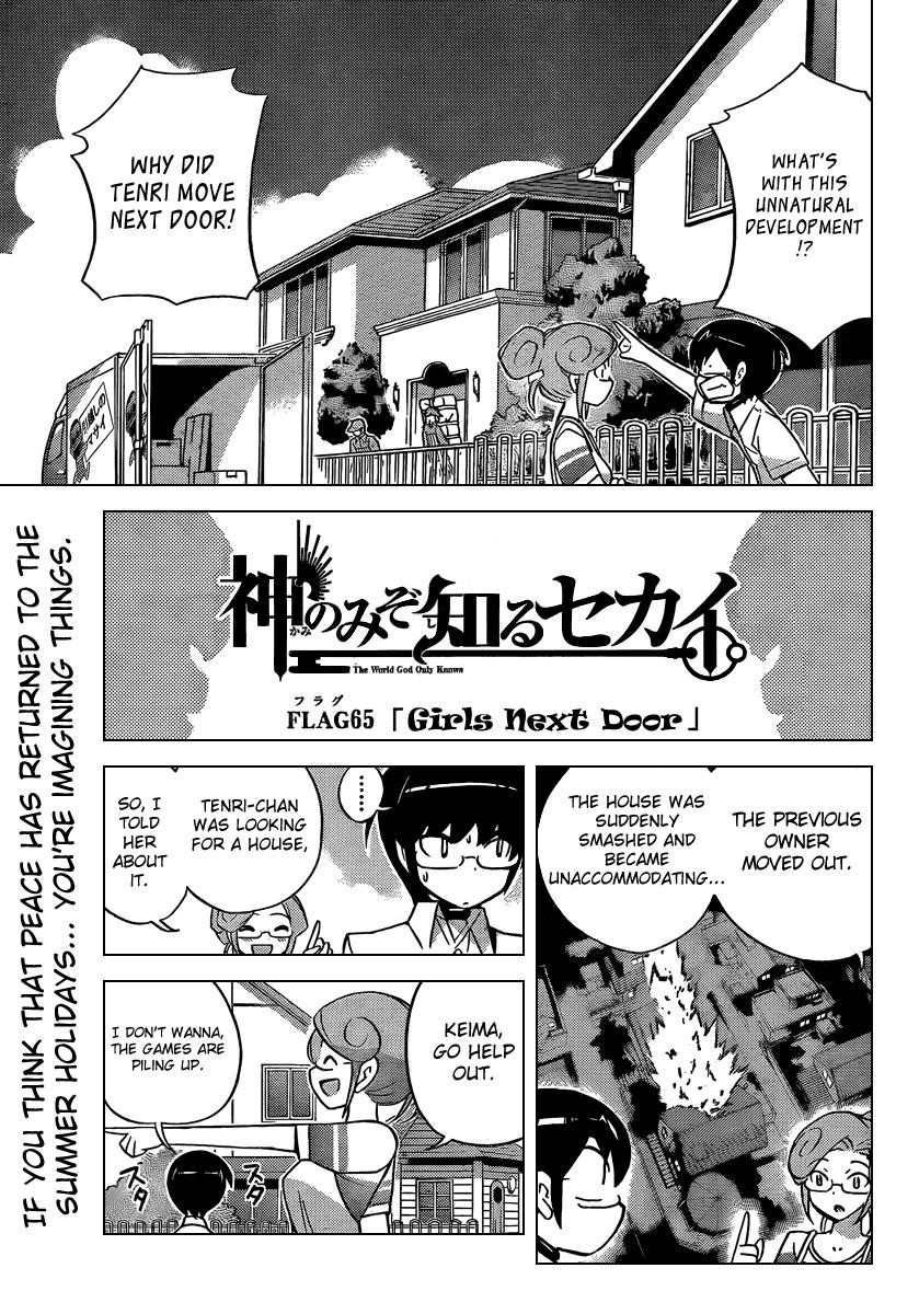 The World God Only Knows Chapter 65 - Page 1