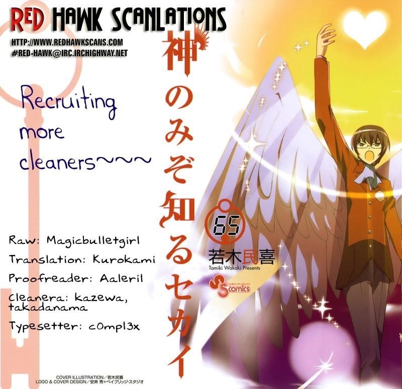 The World God Only Knows Chapter 65 - Page 19