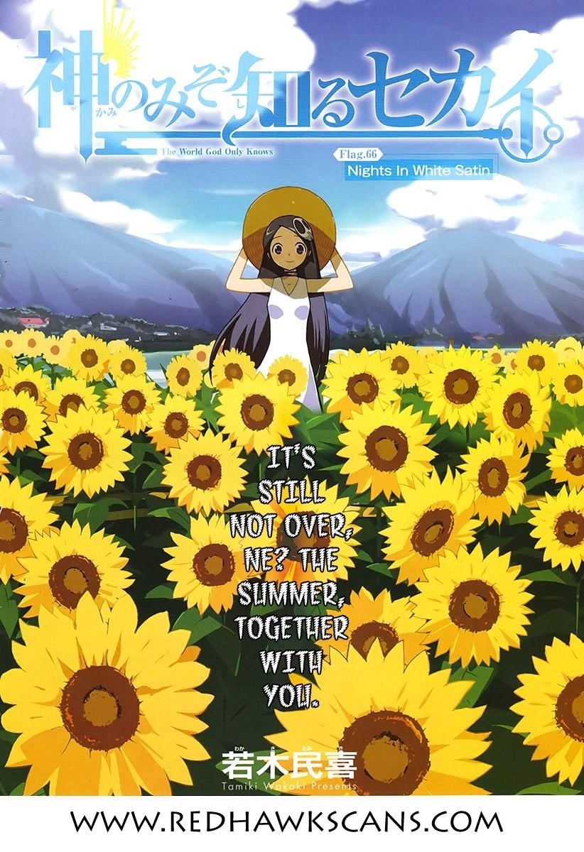 The World God Only Knows Chapter 66 - Page 1