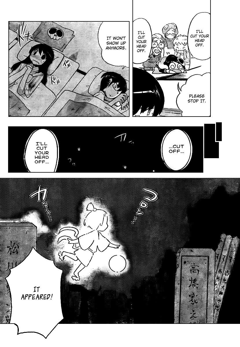 The World God Only Knows Chapter 67 - Page 16