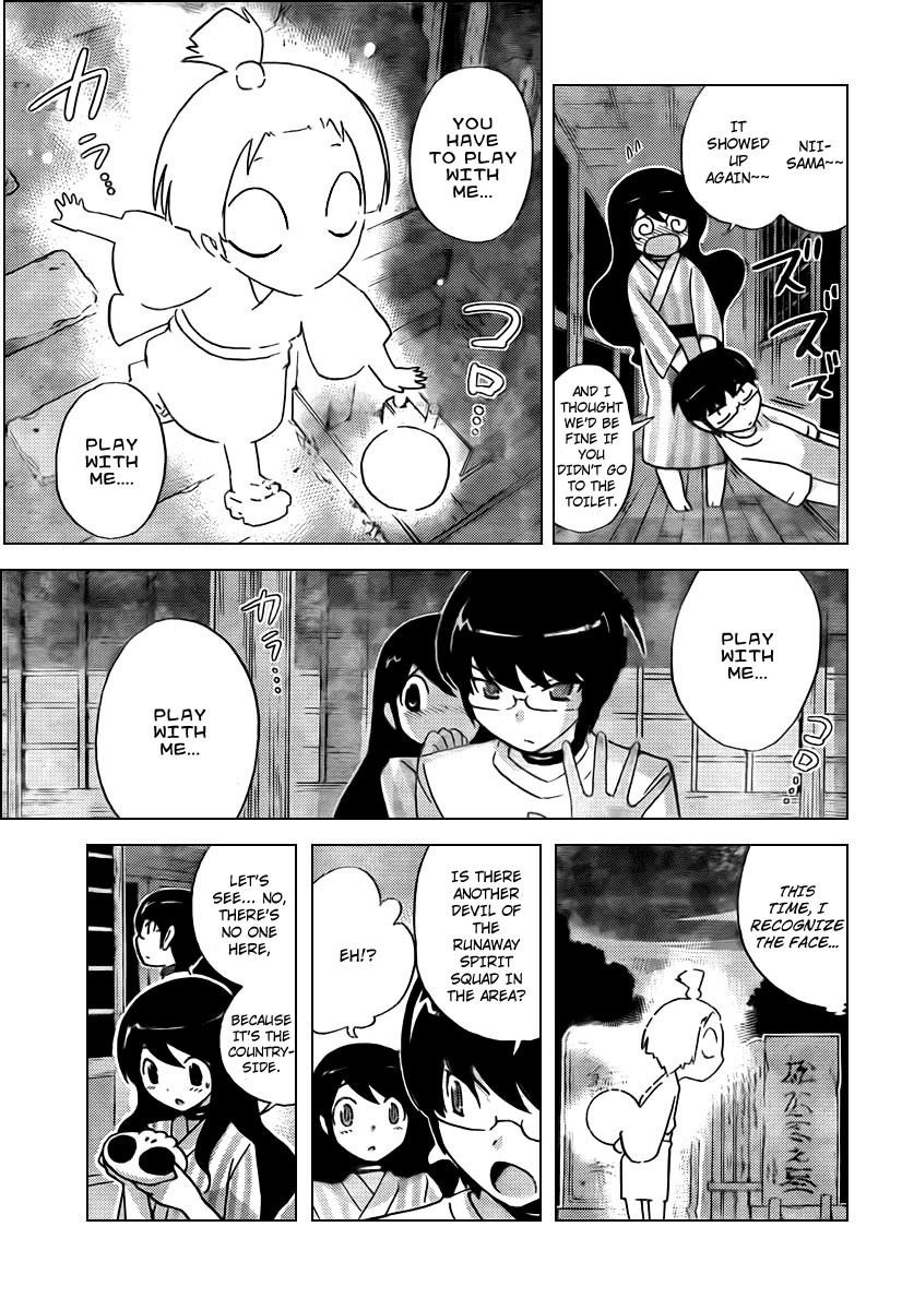The World God Only Knows Chapter 67 - Page 17