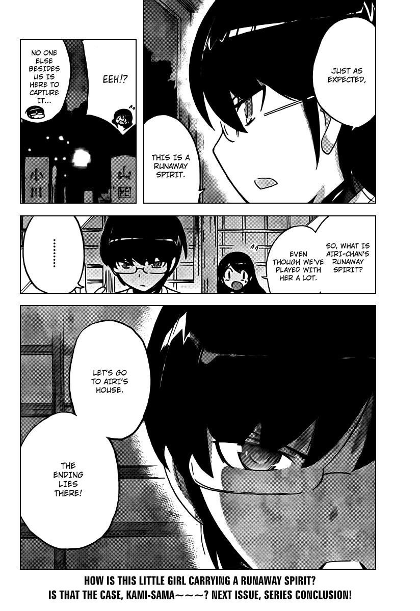 The World God Only Knows Chapter 67 - Page 18