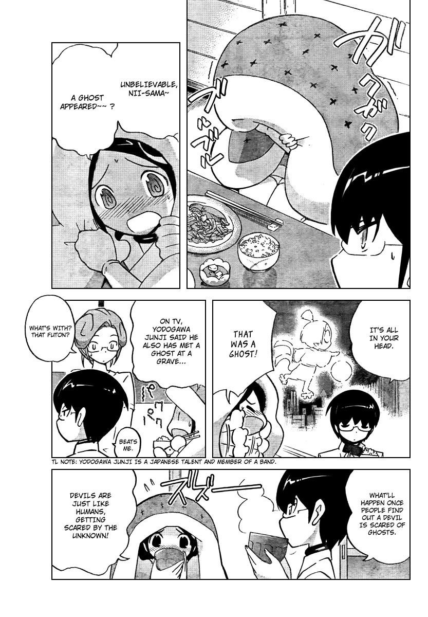The World God Only Knows Chapter 67 - Page 3