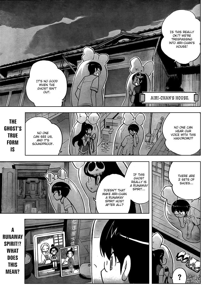 The World God Only Knows Chapter 68 - Page 1