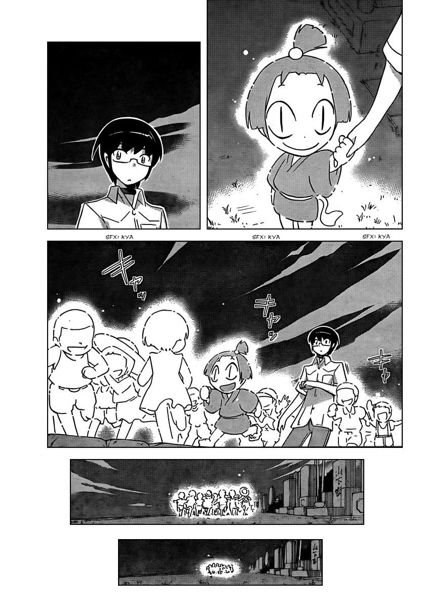 The World God Only Knows Chapter 68 - Page 15