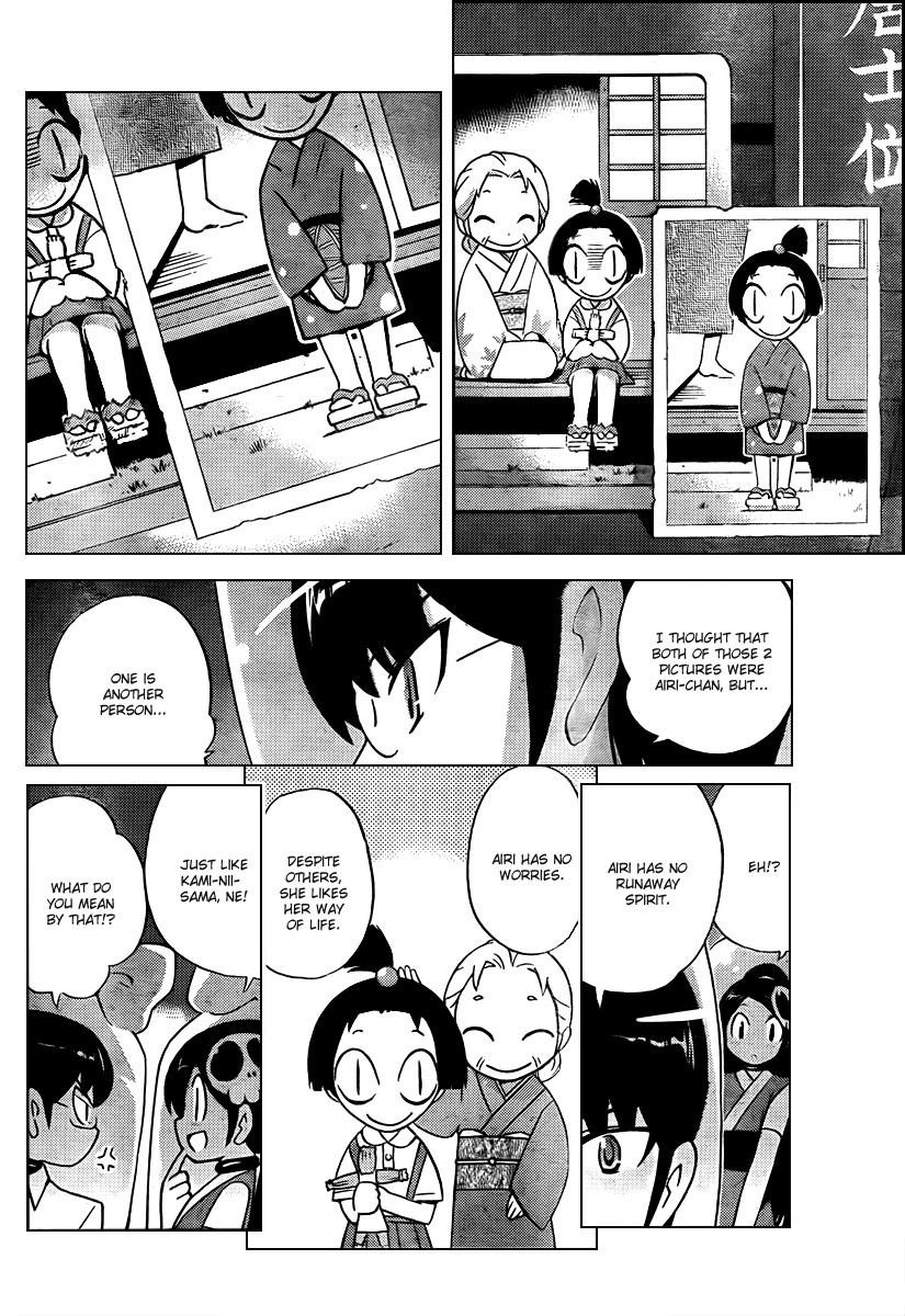 The World God Only Knows Chapter 68 - Page 2