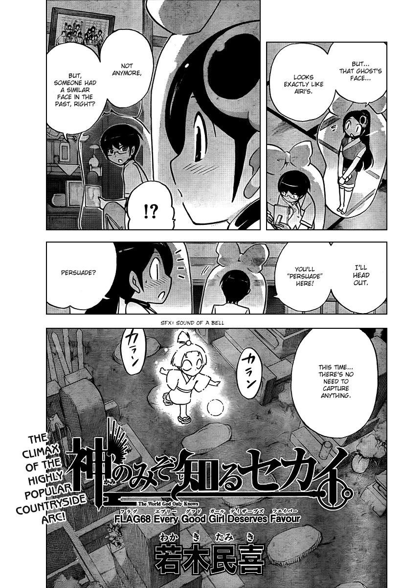 The World God Only Knows Chapter 68 - Page 3