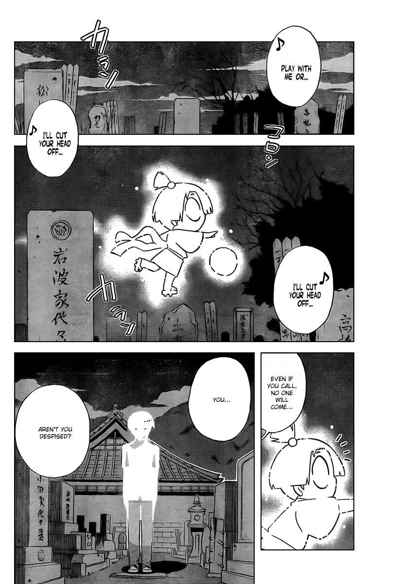 The World God Only Knows Chapter 68 - Page 4