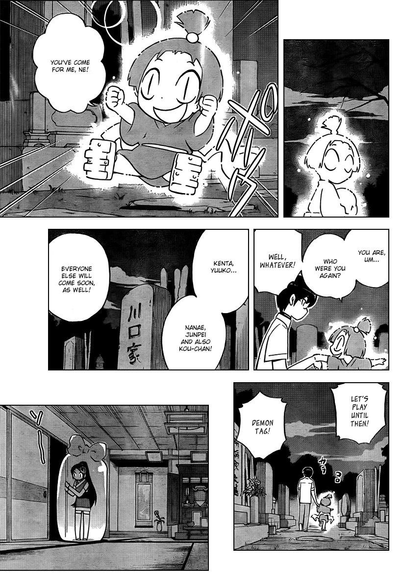 The World God Only Knows Chapter 68 - Page 5