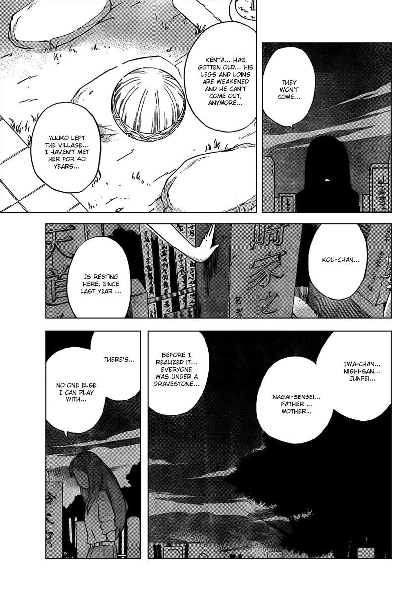 The World God Only Knows Chapter 68 - Page 9