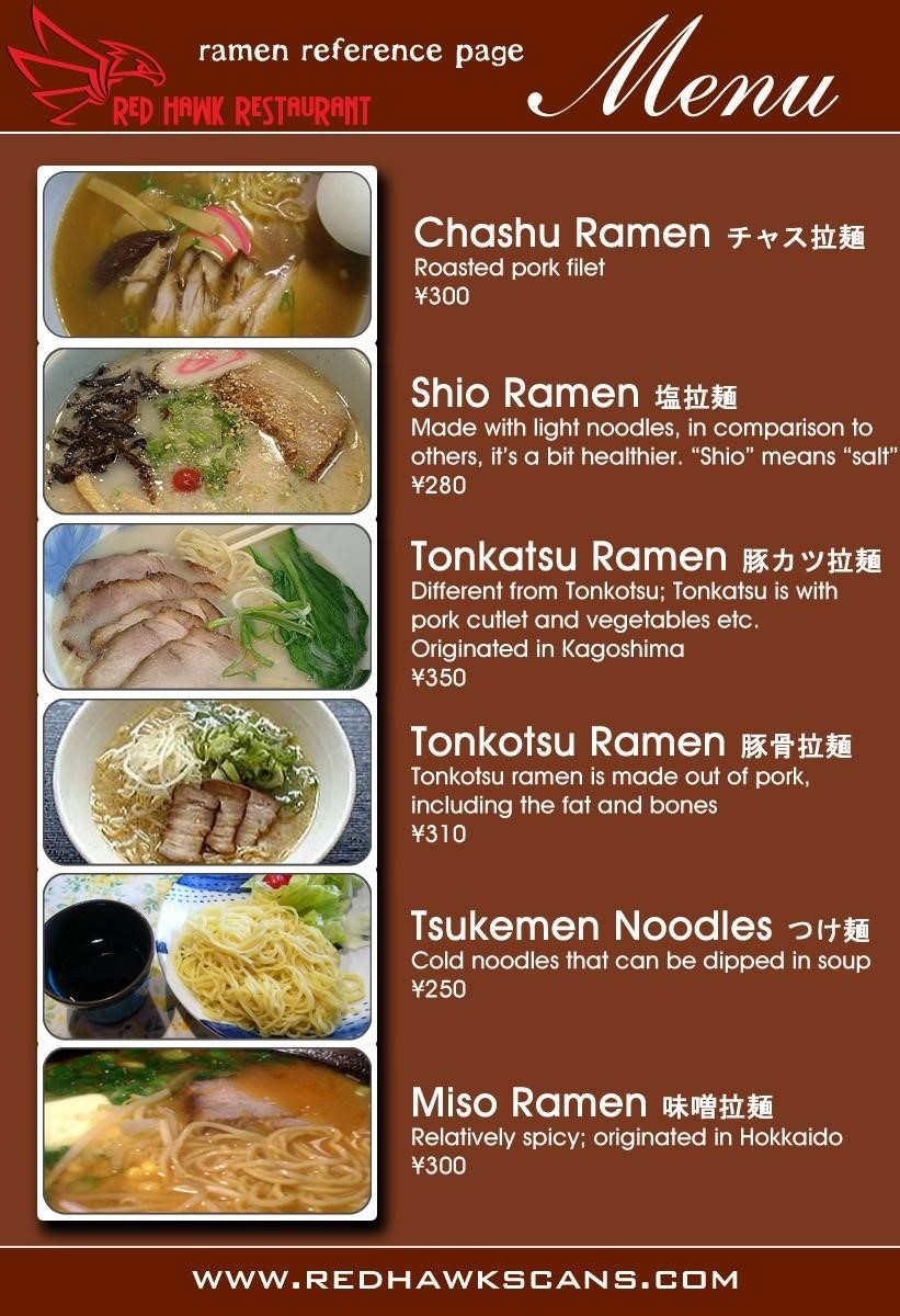 The World God Only Knows Chapter 69 - Page 1