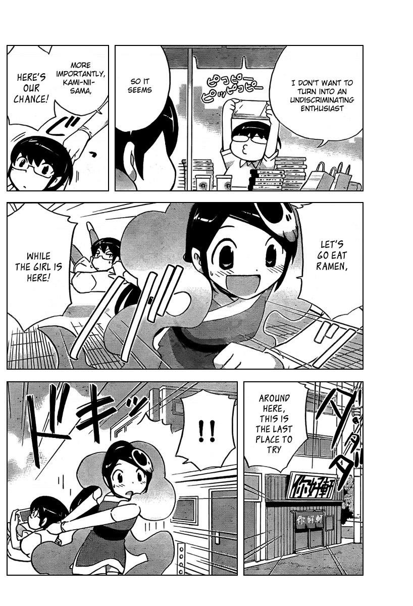 The World God Only Knows Chapter 69 - Page 15