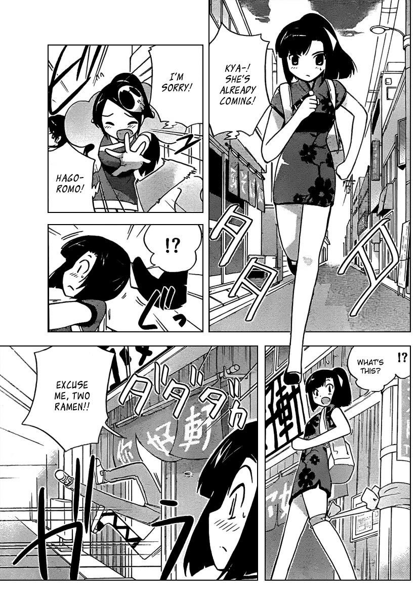 The World God Only Knows Chapter 69 - Page 16