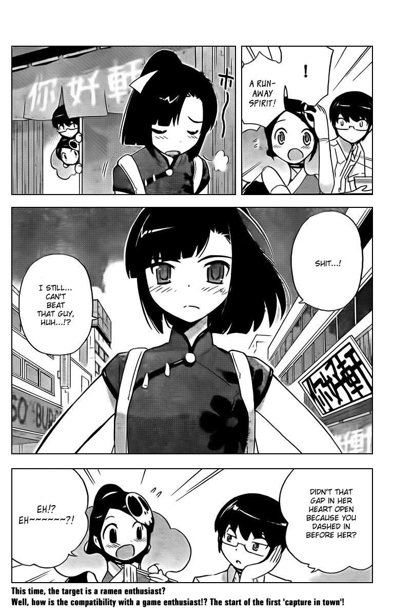 The World God Only Knows Chapter 69 - Page 19