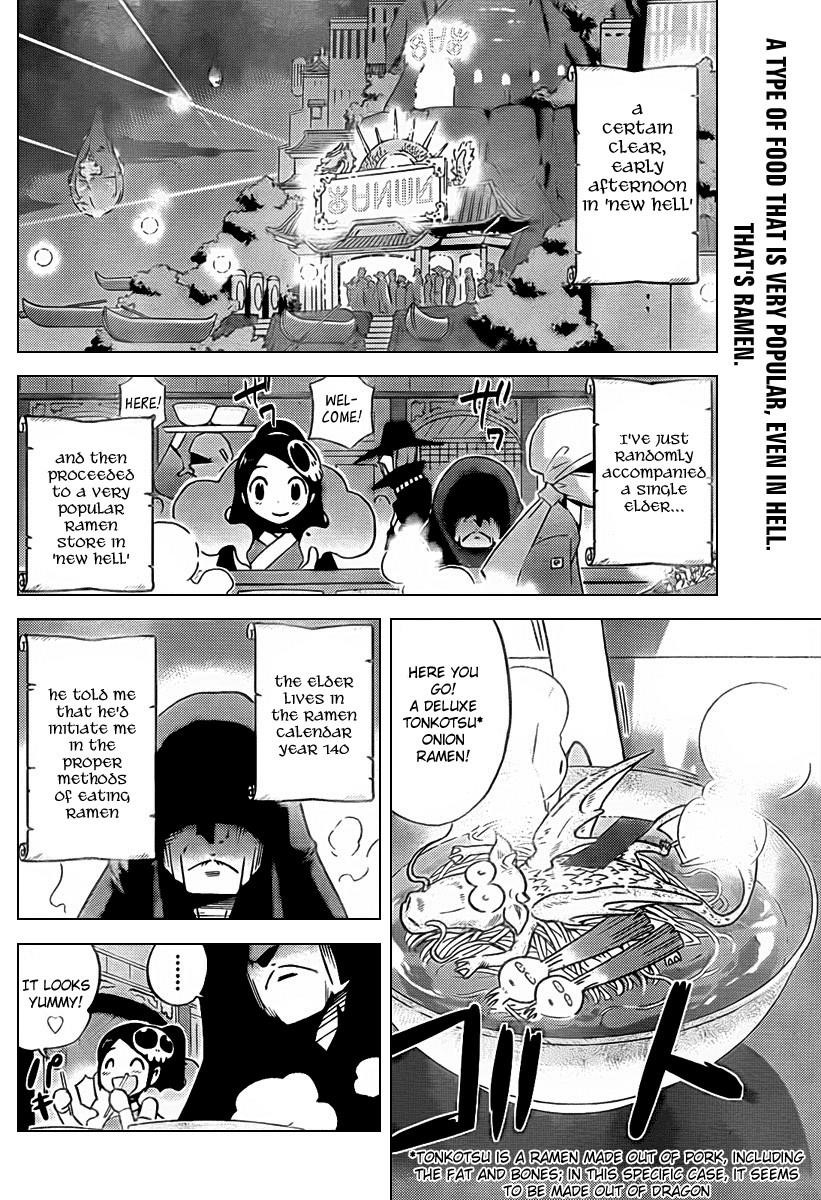 The World God Only Knows Chapter 69 - Page 3