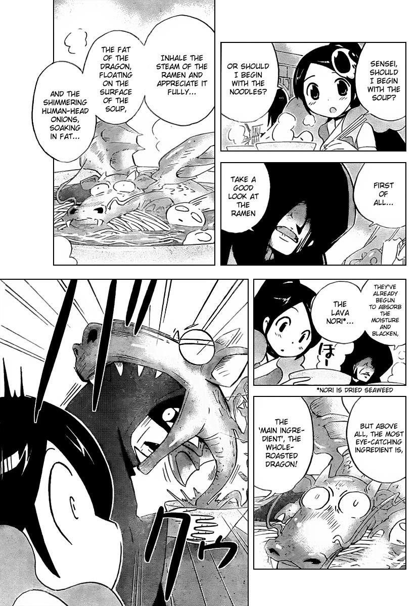The World God Only Knows Chapter 69 - Page 4