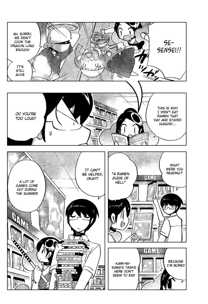 The World God Only Knows Chapter 69 - Page 5