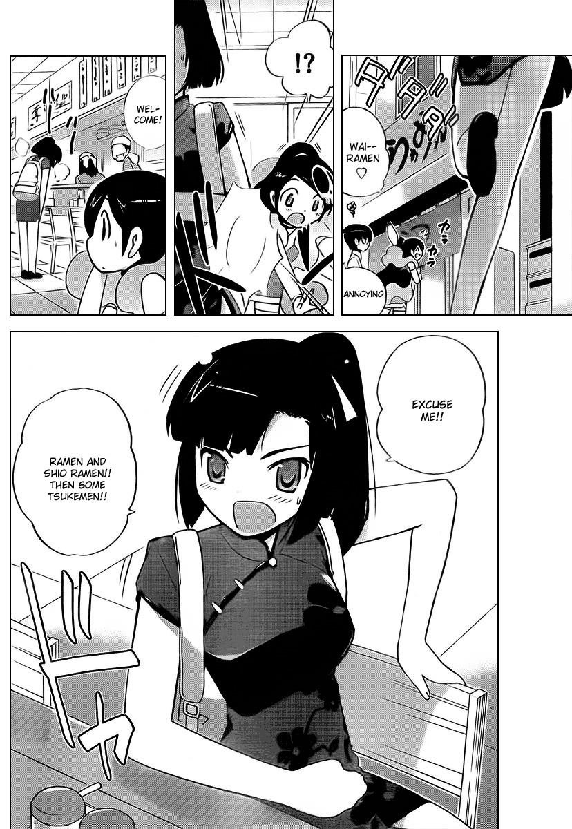 The World God Only Knows Chapter 69 - Page 7