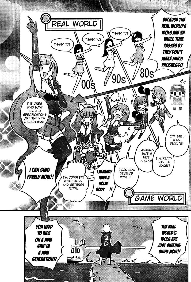 The World God Only Knows Chapter 7 - Page 10