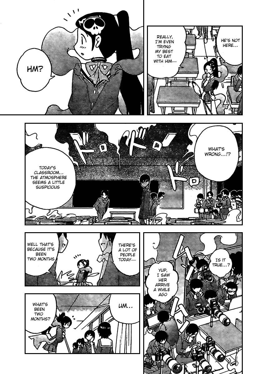 The World God Only Knows Chapter 7 - Page 14