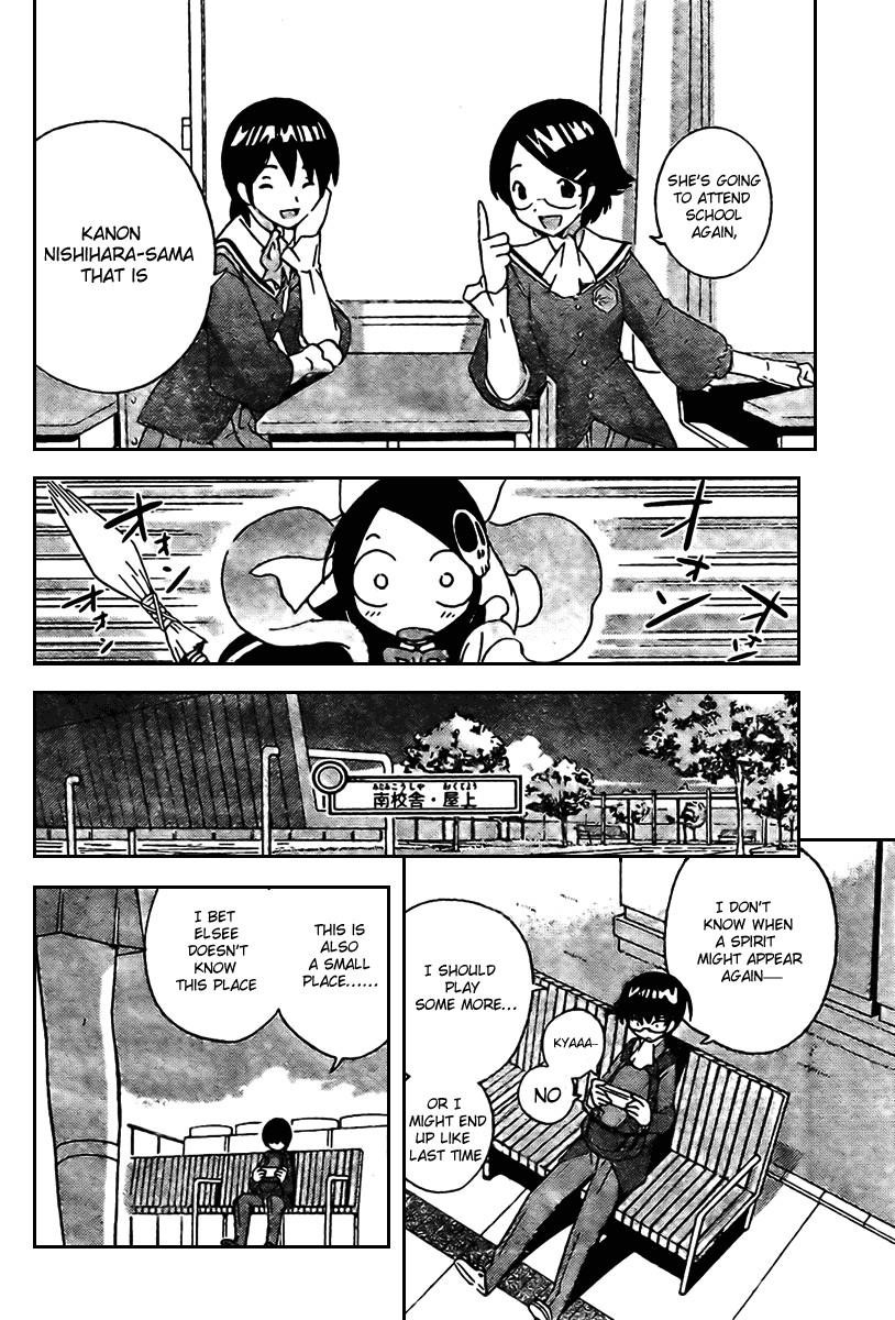 The World God Only Knows Chapter 7 - Page 16
