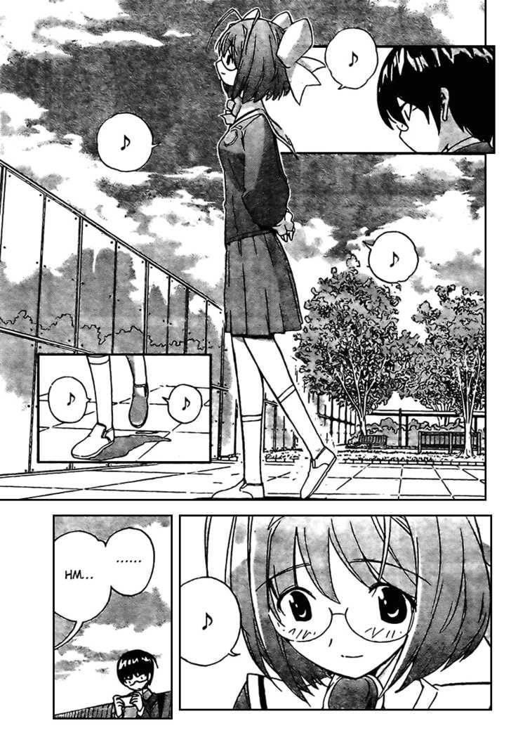 The World God Only Knows Chapter 7 - Page 17