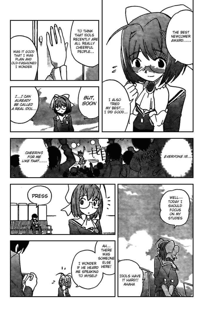 The World God Only Knows Chapter 7 - Page 19