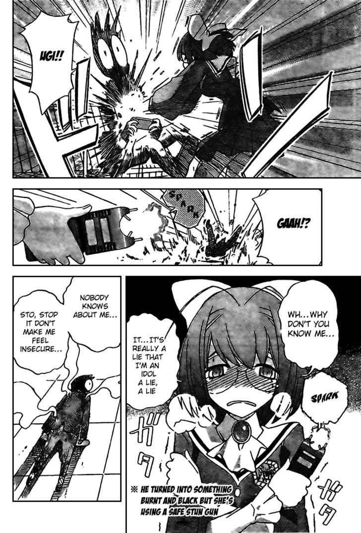 The World God Only Knows Chapter 7 - Page 23