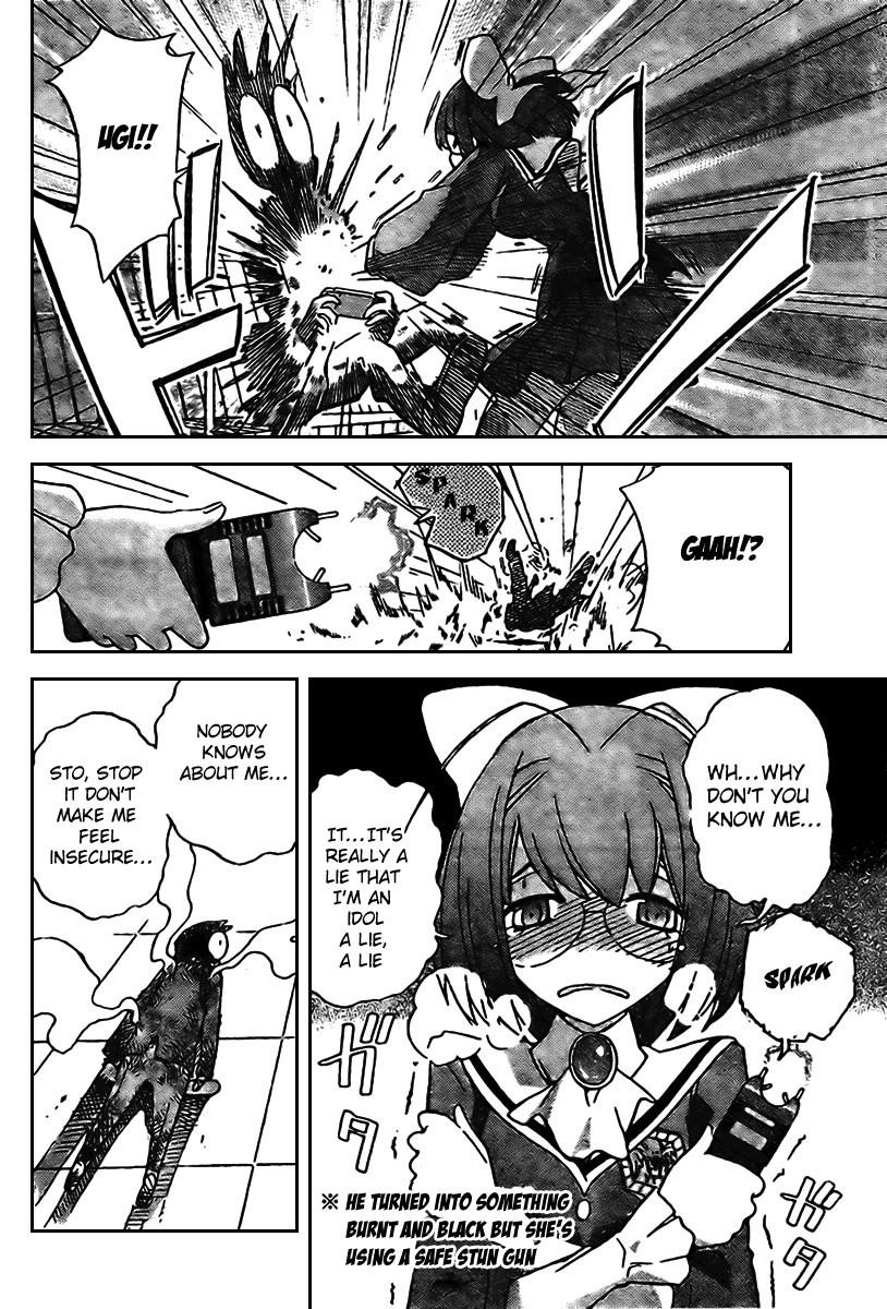 The World God Only Knows Chapter 7 - Page 24