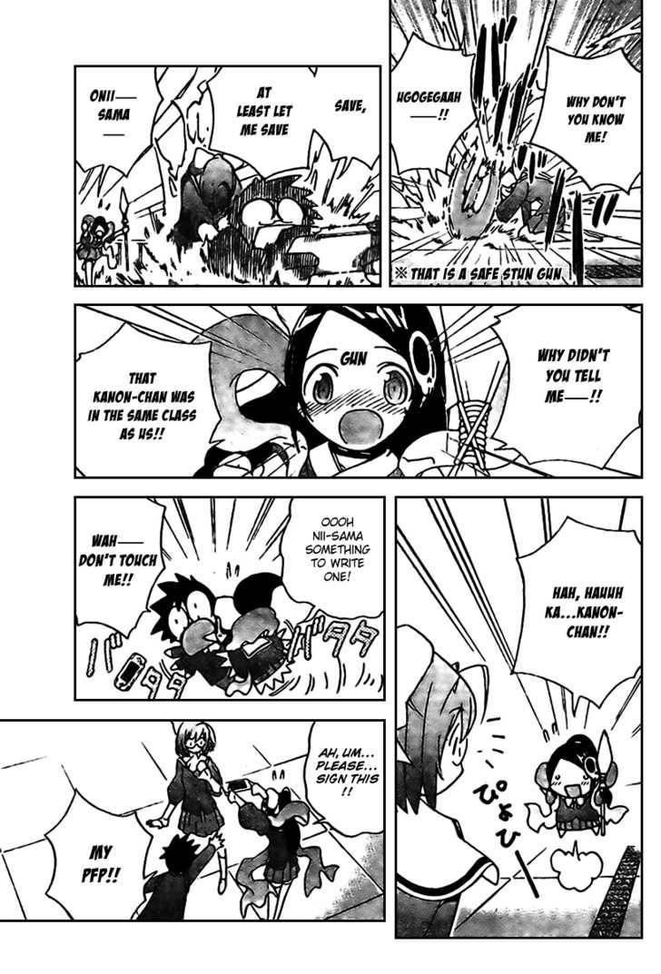 The World God Only Knows Chapter 7 - Page 25