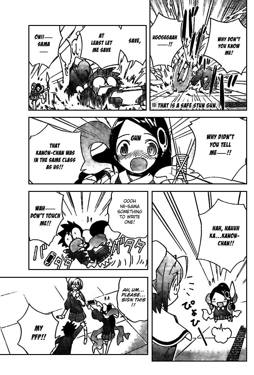 The World God Only Knows Chapter 7 - Page 26