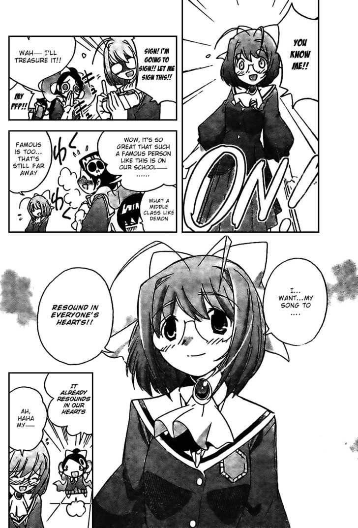 The World God Only Knows Chapter 7 - Page 27